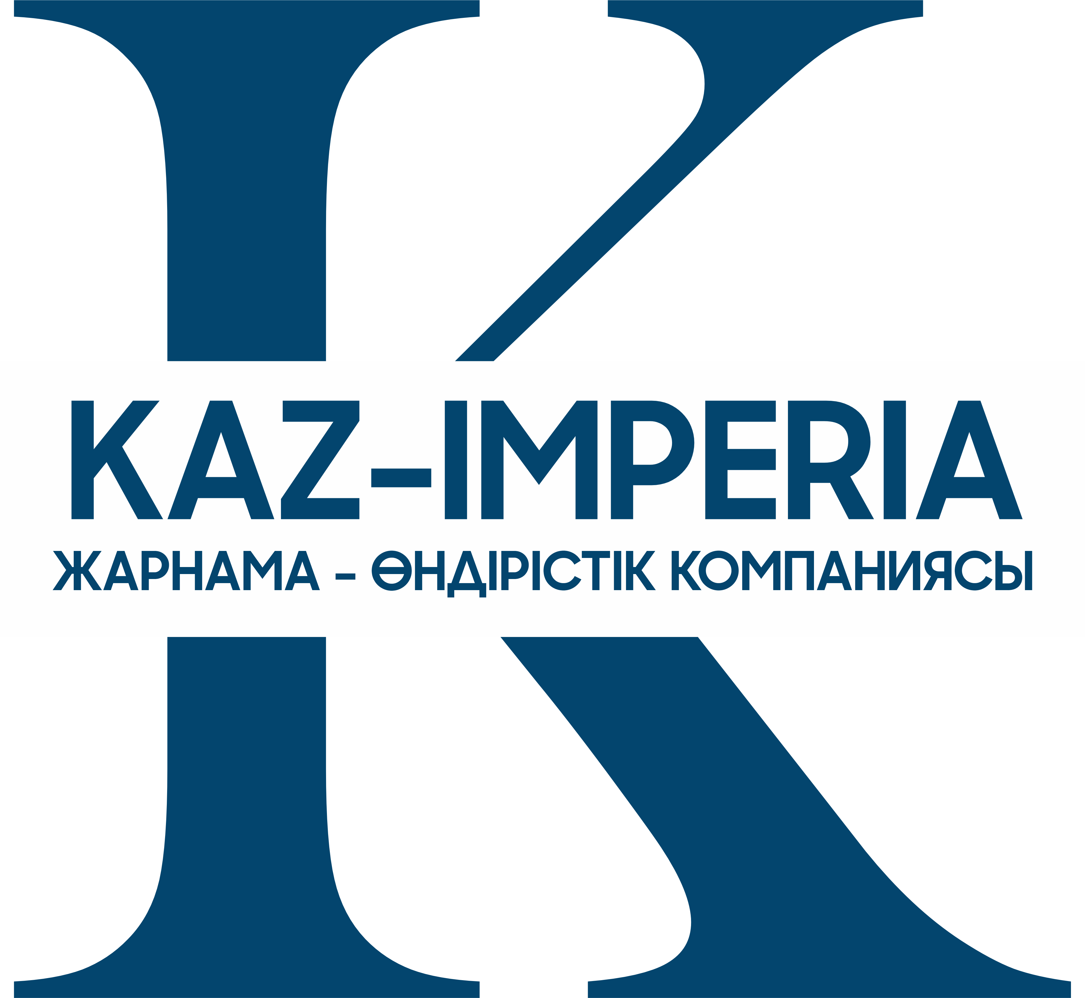 Изготовление и размещение наружной рекламы в Астаны от Kaz-Imperia