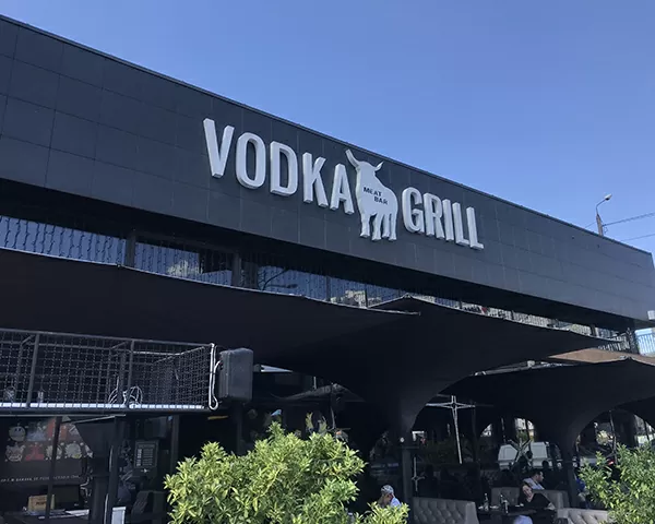 obemnie_bikvi-vodka-grill